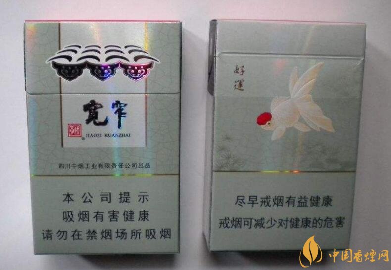 國產(chǎn)爆珠香煙排行榜，人參爆珠你抽過嗎