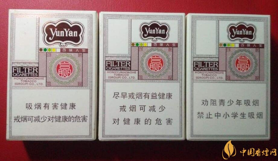 國產(chǎn)爆珠香煙排行榜，人參爆珠你抽過嗎