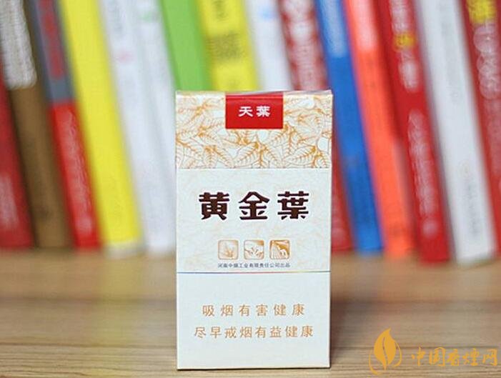 高檔細(xì)支香煙排行榜，過(guò)年送禮首選細(xì)支煙
