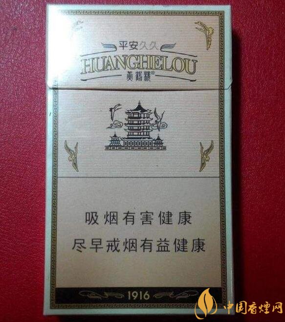 高檔細(xì)支香煙排行榜，過(guò)年送禮首選細(xì)支煙