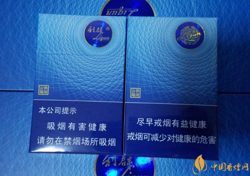 高檔細(xì)支香煙排行榜，過(guò)年送禮首選細(xì)支煙