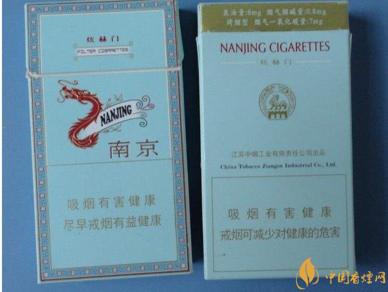 高檔細(xì)支香煙排行榜，過(guò)年送禮首選細(xì)支煙
