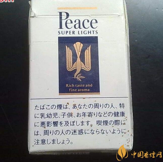 日本香煙品牌排行榜，七星和平占據(jù)市場