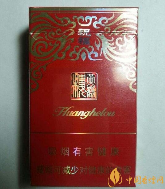 20元檔銷(xiāo)量最好香煙排行榜，天子金突破十萬(wàn)