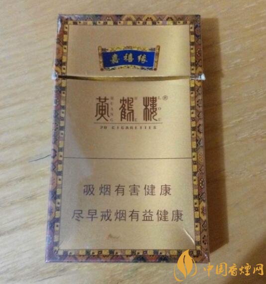 20元檔銷(xiāo)量最好香煙排行榜，天子金突破十萬(wàn)
