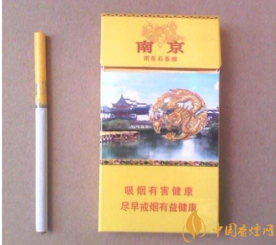 最貴的女士香煙排行榜，女士香煙偏向低焦