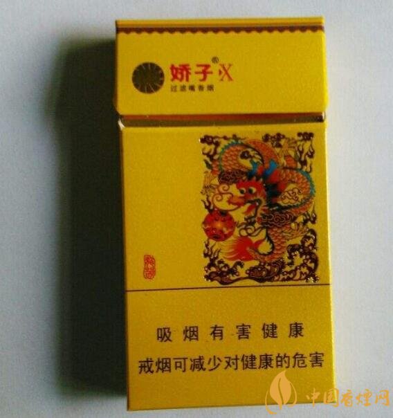最貴的女士香煙排行榜，女士香煙偏向低焦