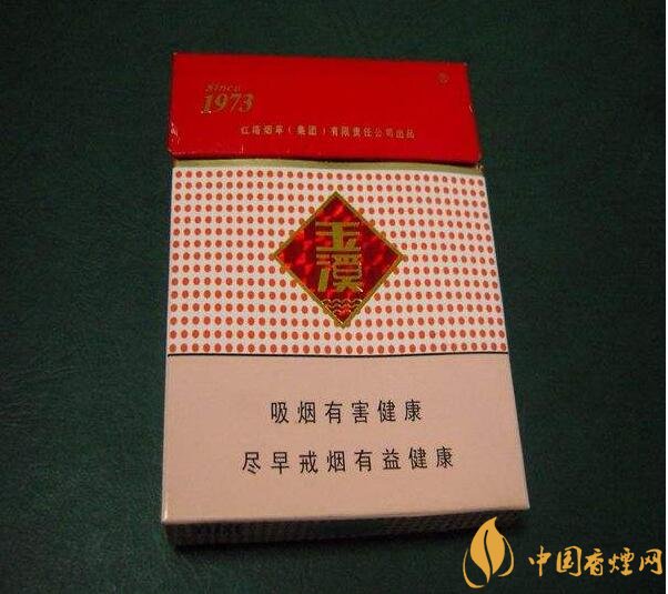 中國出口香煙排行榜，中華玉溪備受青睞