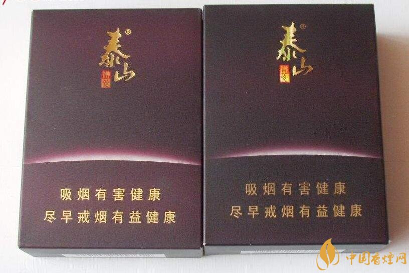 高端香煙排行榜，非賣香煙有市無價