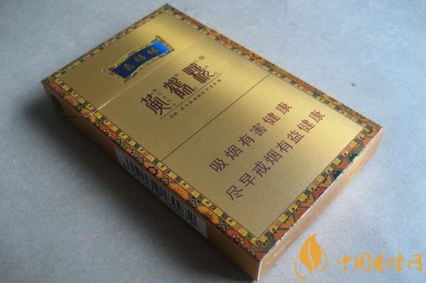 高端香煙排行榜，非賣香煙有市無價