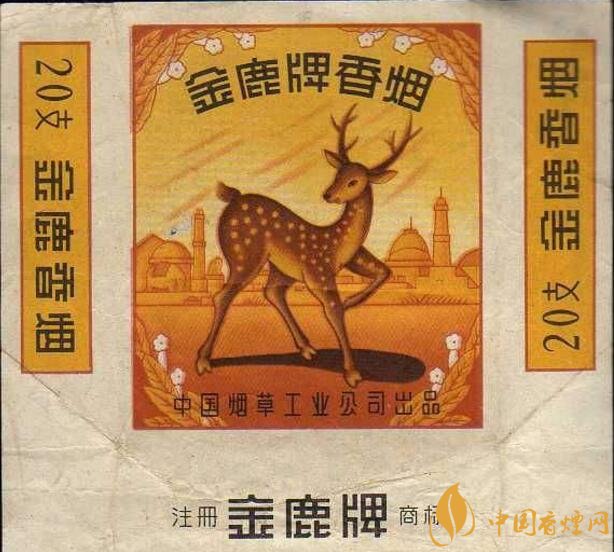 上海煙草集團(tuán)旗下香煙有哪些，生產(chǎn)特供香煙