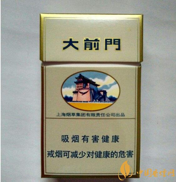 上海煙草集團(tuán)旗下香煙有哪些，生產(chǎn)特供香煙
