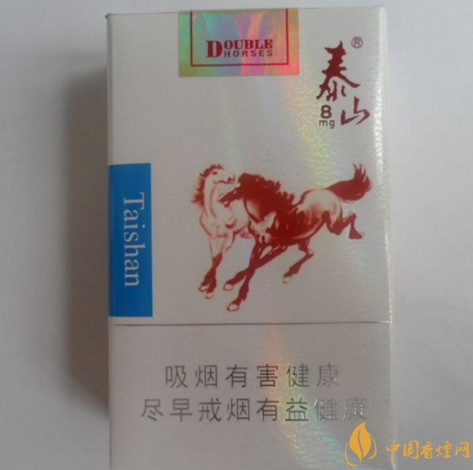 銷量最好國產(chǎn)混合型香煙排行榜，中南海第一