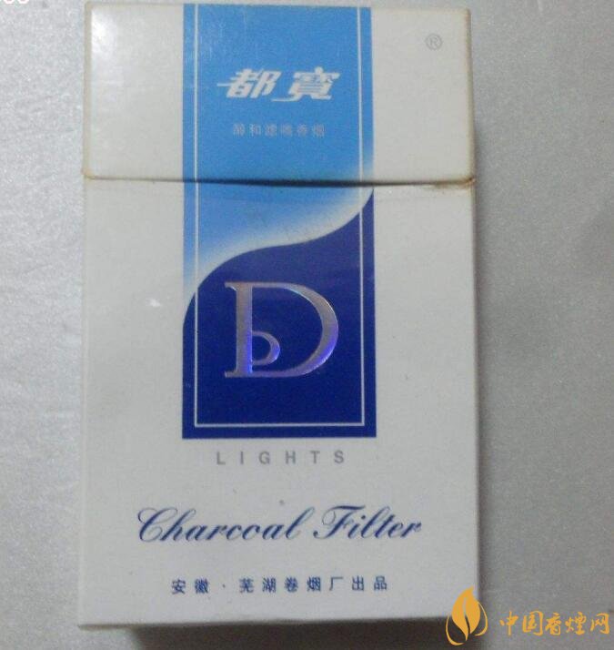 銷量最好國產(chǎn)混合型香煙排行榜，中南海第一