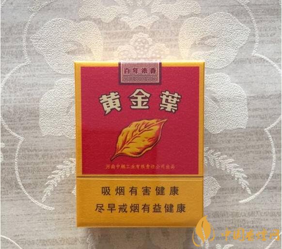 最受歡迎全開式香煙排行榜，高端大氣上檔次