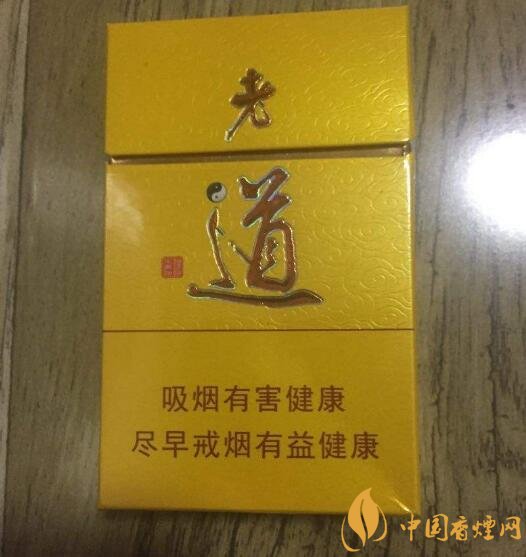 佛系香煙,道系香煙,儒系香煙，你抽過(guò)哪一種