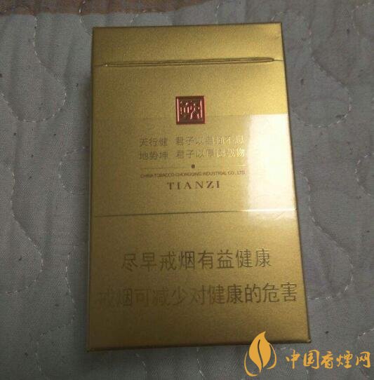 佛系香煙,道系香煙,儒系香煙，你抽過(guò)哪一種