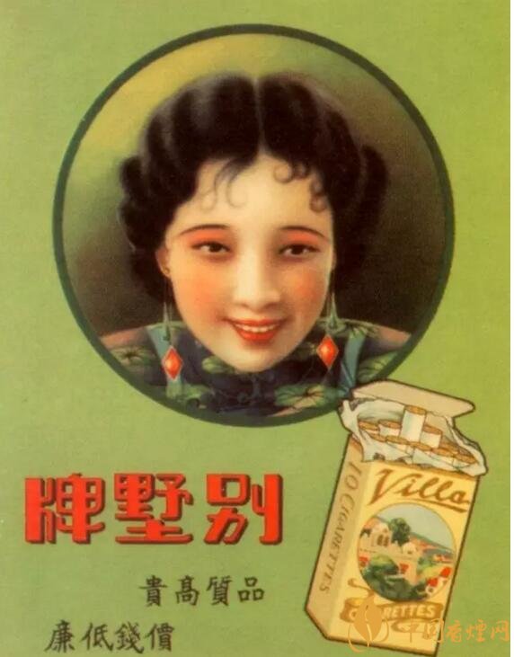 民國時期香煙廣告排行，哈德門尺度有點大 