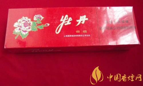 牡丹333香煙價(jià)格多少，牡丹333用的是中華煙煙草嗎