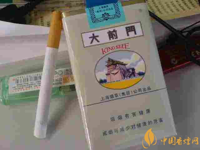 牡丹333香煙價(jià)格多少，牡丹333用的是中華煙煙草嗎