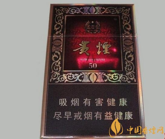 國產(chǎn)fb煙排行榜，fb煙是什么意思