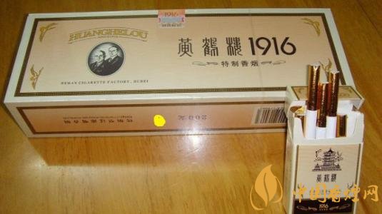 國產(chǎn)短支香煙銷量排行榜，一寸短一寸險