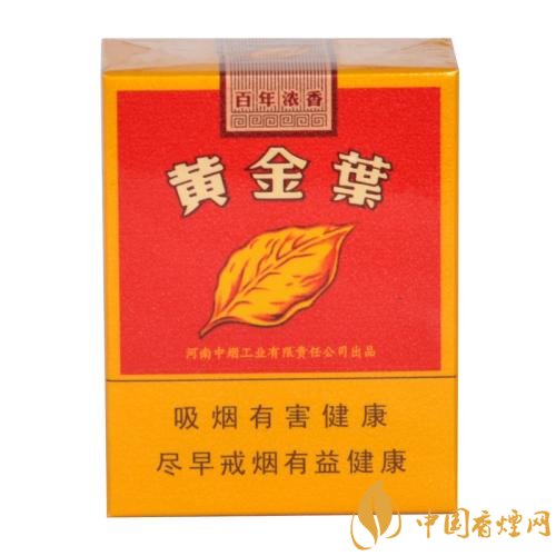 國產(chǎn)短支香煙銷量排行榜，一寸短一寸險
