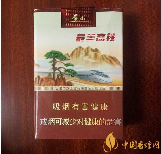 國產(chǎn)短支香煙銷量排行榜，一寸短一寸險