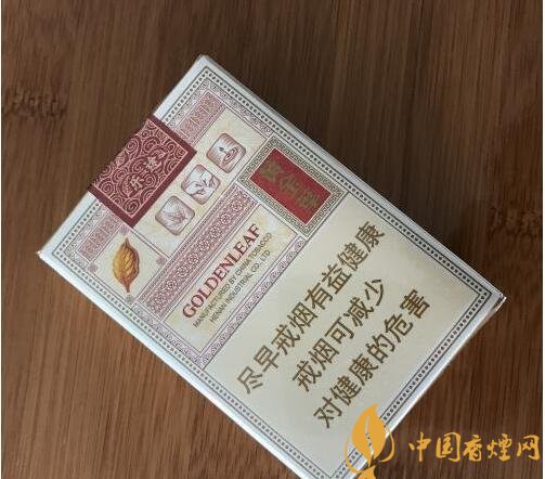 15元左右短支香煙排行榜，顏值和口感并存