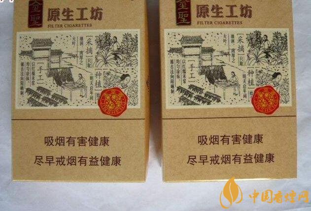 過年待客買什么香煙好，中華撐場面軟云看內(nèi)在