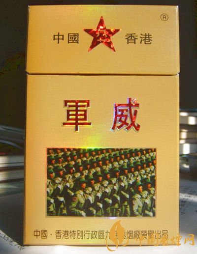 軍需特供煙是真的嗎，中國的特供煙有哪些