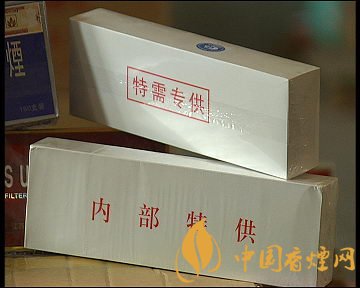 軍需特供煙是真的嗎，中國的特供煙有哪些