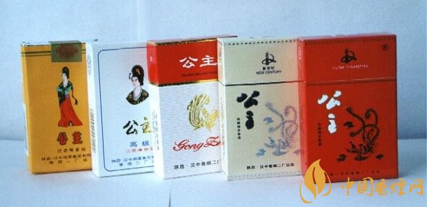 公主牌香煙好抽嗎，公主牌香煙產(chǎn)品盤點(diǎn)