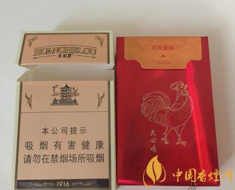 大公雞香煙多少錢一包，大公雞香煙是真的嗎