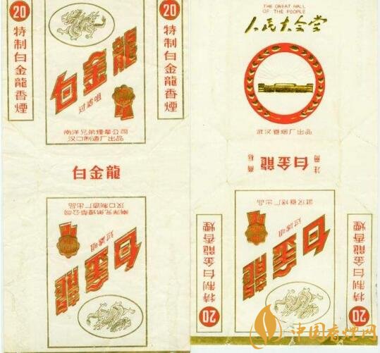 黃鶴樓流金歲月多少錢一條，黃鶴樓懷舊系列香煙