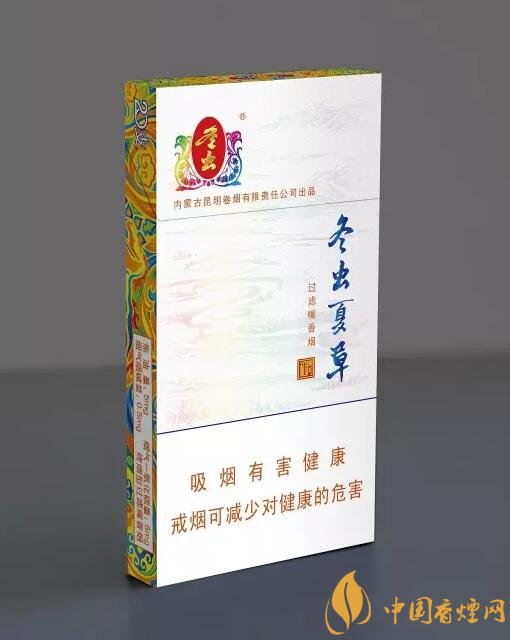 高檔冬蟲夏草香煙排名，冬蟲夏草和潤銷量最好