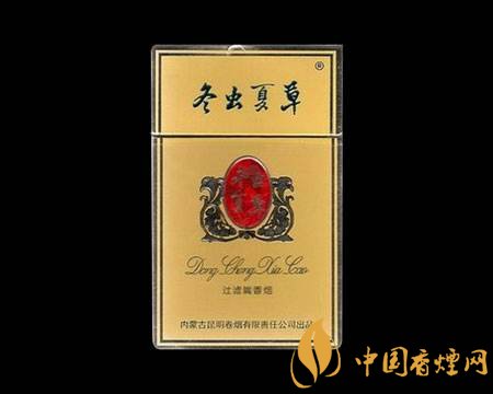 高檔冬蟲夏草香煙排名，冬蟲夏草和潤銷量最好