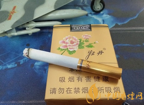 2018年新上市香煙（8款），搶占細支香煙市場