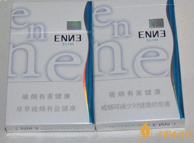 最便宜細支香煙排行榜，韓國愛喜香煙最便宜