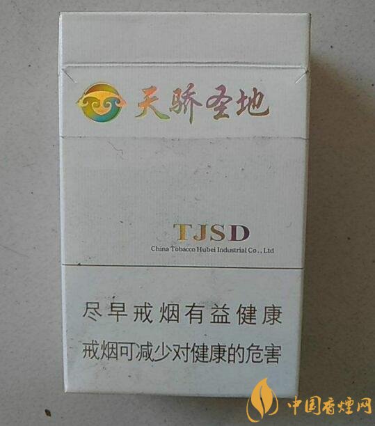 黃鶴樓細支香煙有幾種，黃鶴細支香煙價格表