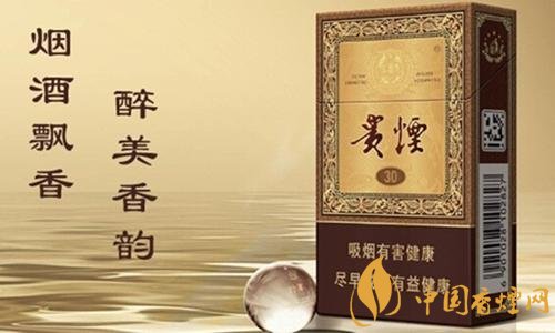 貴煙（魔力）怎么樣，百草甘露爆珠很佛系
