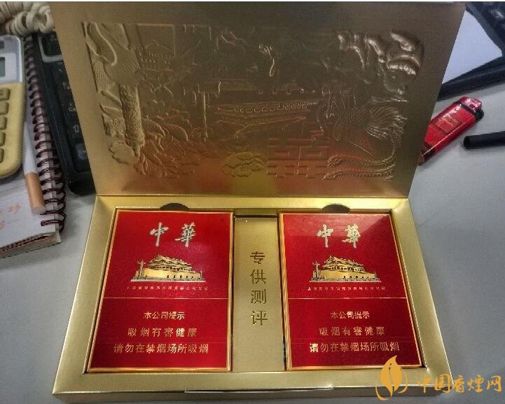 高端中支香煙排行榜，中華(金中支)引領高端市場