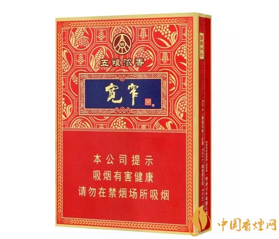 高端中支香煙排行榜，中華(金中支)引領高端市場