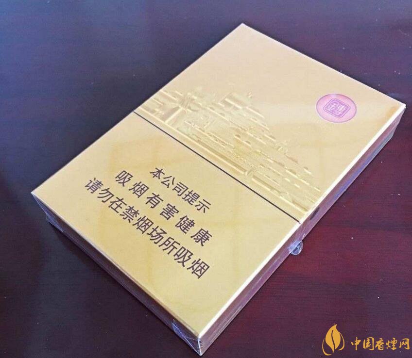 銷量最好的中支香煙排行榜，高端中支香煙更受歡迎