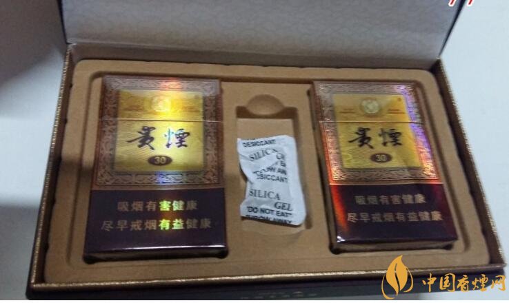 最暢銷禮盒裝香煙排行榜，過年送禮倍有面子