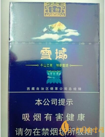 云煙細支香煙有幾種，云煙細支香煙排行榜
