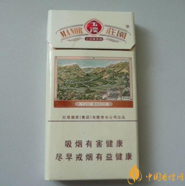 玉溪細支香煙有哪幾種，玉溪細支香煙價格盤點
