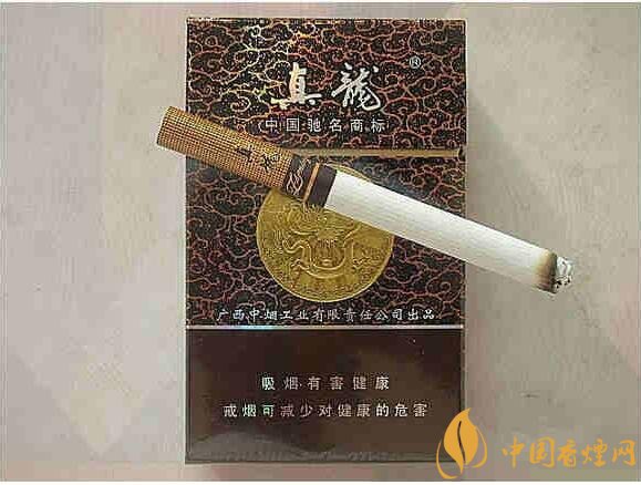 銷量最好的天價(jià)煙排行榜，兩金兩皇百草之王