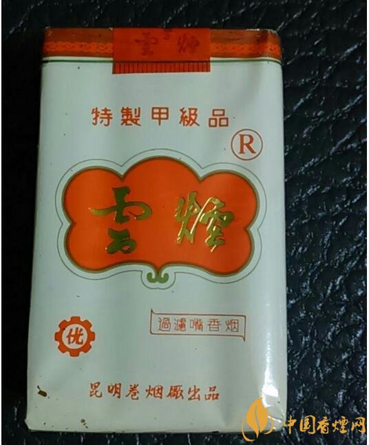 過(guò)年給長(zhǎng)輩送什么煙，送煙還是送情懷