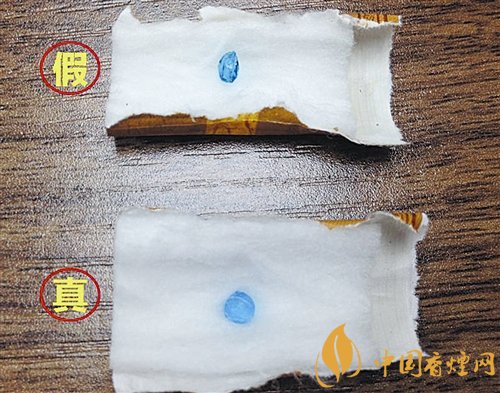 貴煙（國酒香30）真假鑒別，防偽碼很很重要
